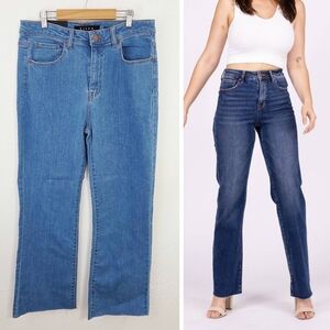 Risen High Rise Straight Leg Jeans Medium Blue Denim Raw Edge Hem Size 31/13 NEW